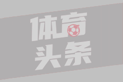 连线伊以两地华人 关注前线冲突